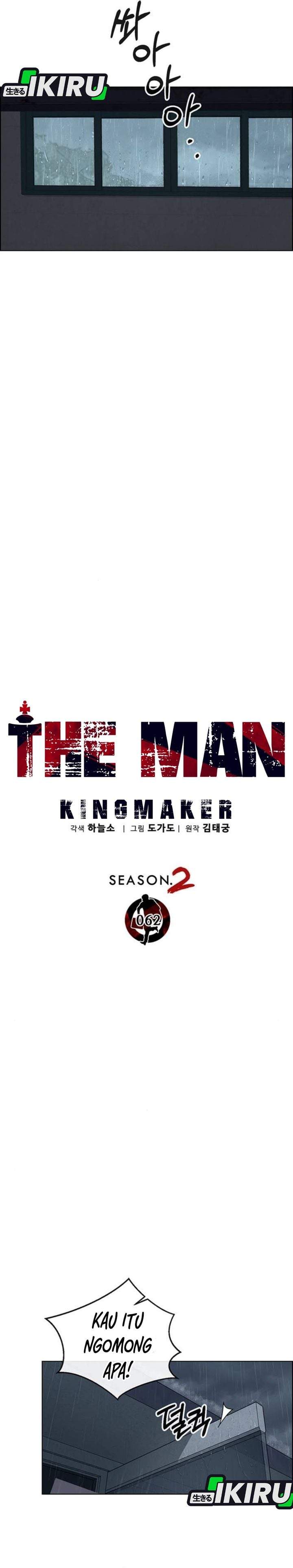 The Man Chapter 268