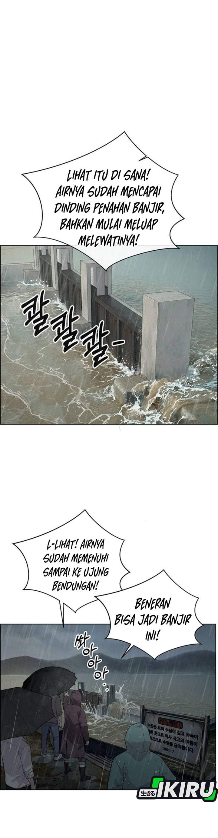 The Man Chapter 268