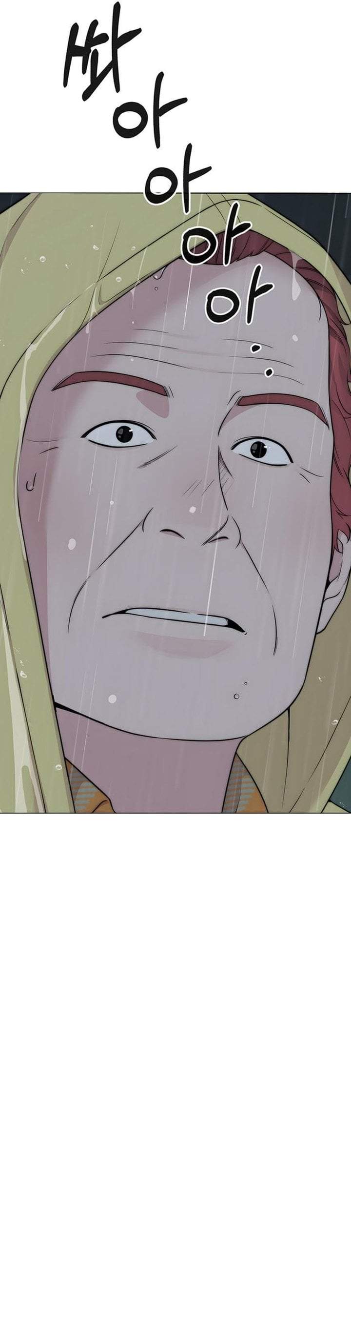 The Man Chapter 269