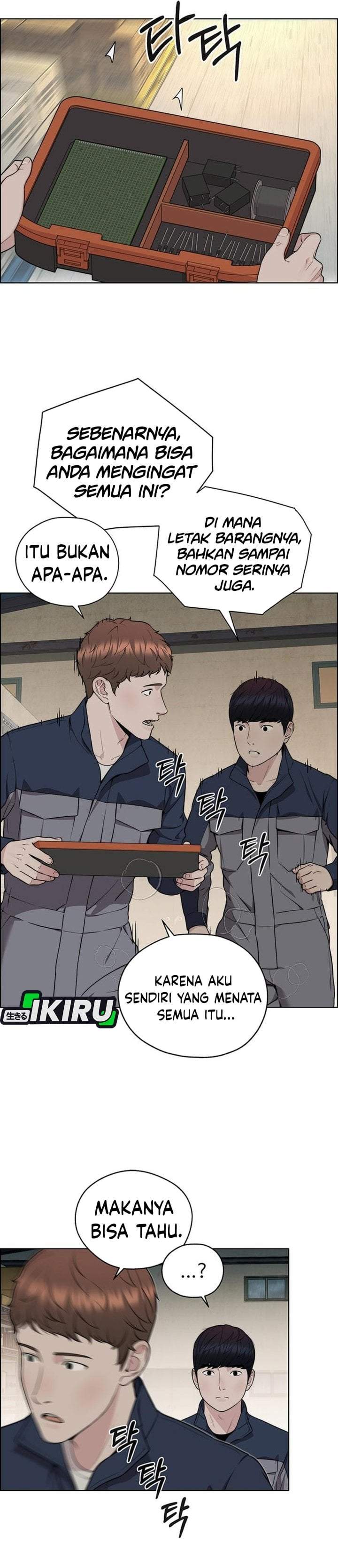 The Man Chapter 269