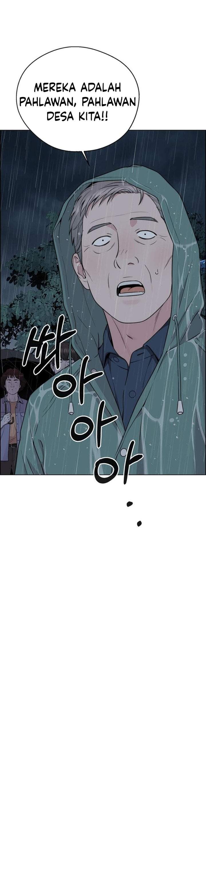 The Man Chapter 269