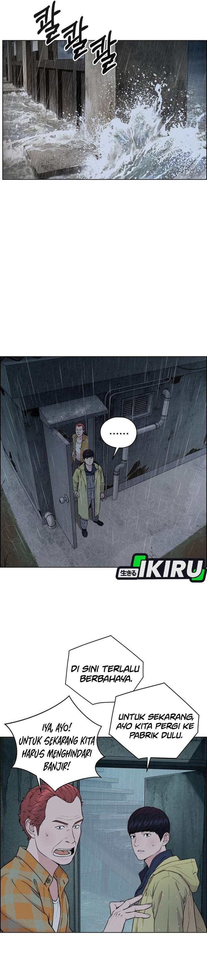 The Man Chapter 269