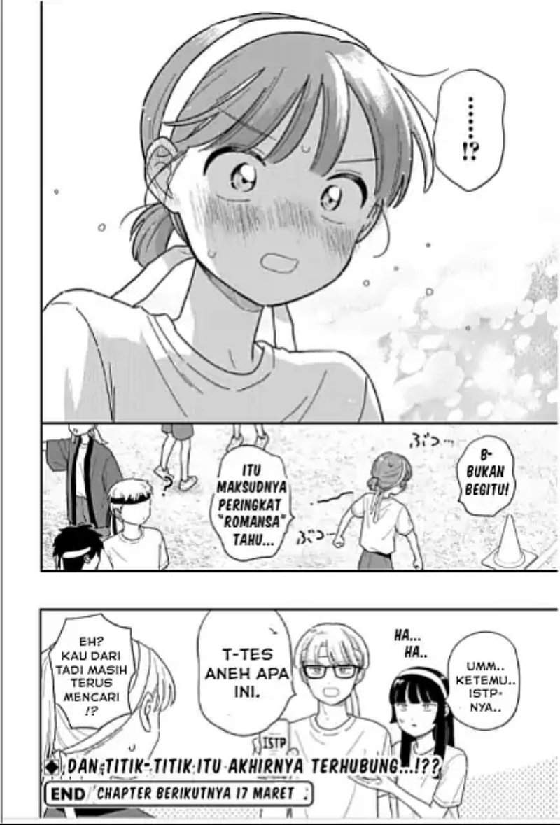 Houkago Kitaku Biyori Chapter 52