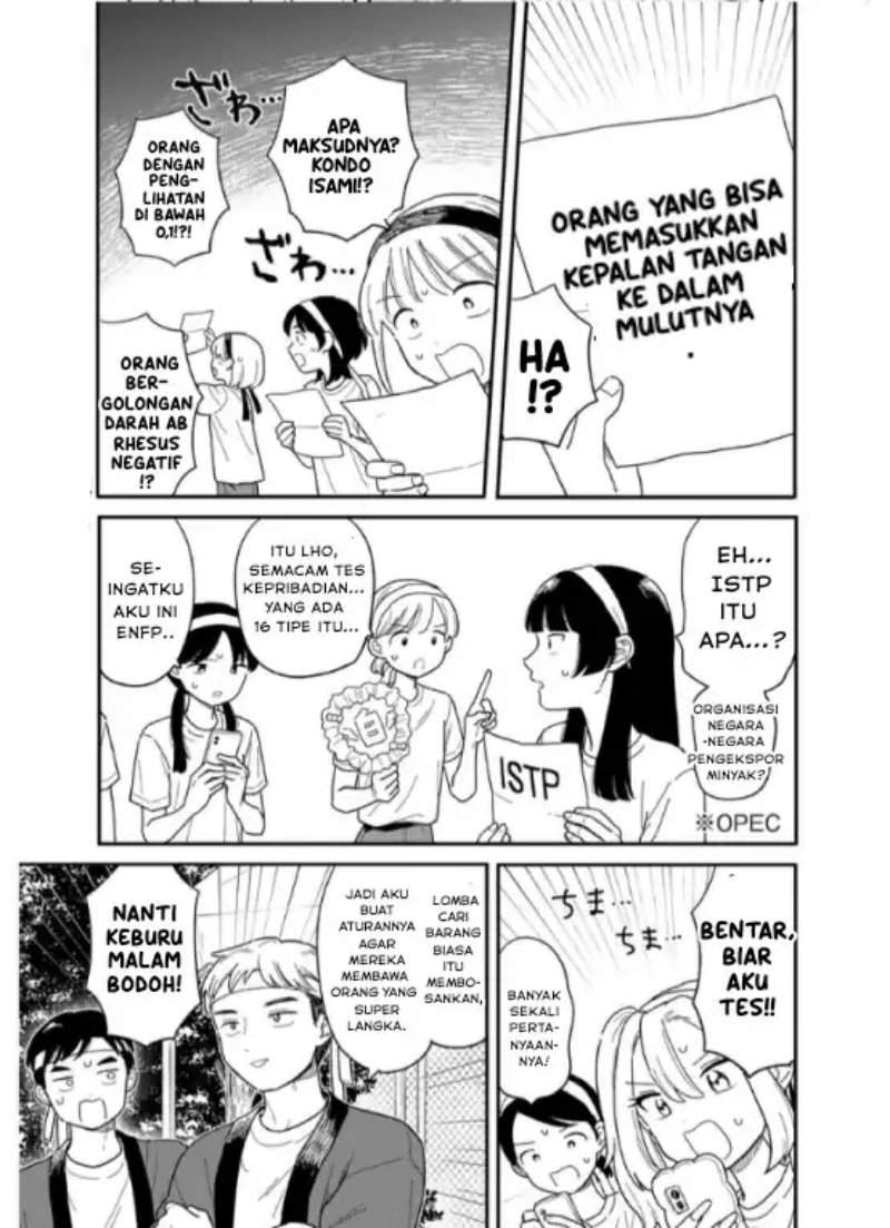 Houkago Kitaku Biyori Chapter 52