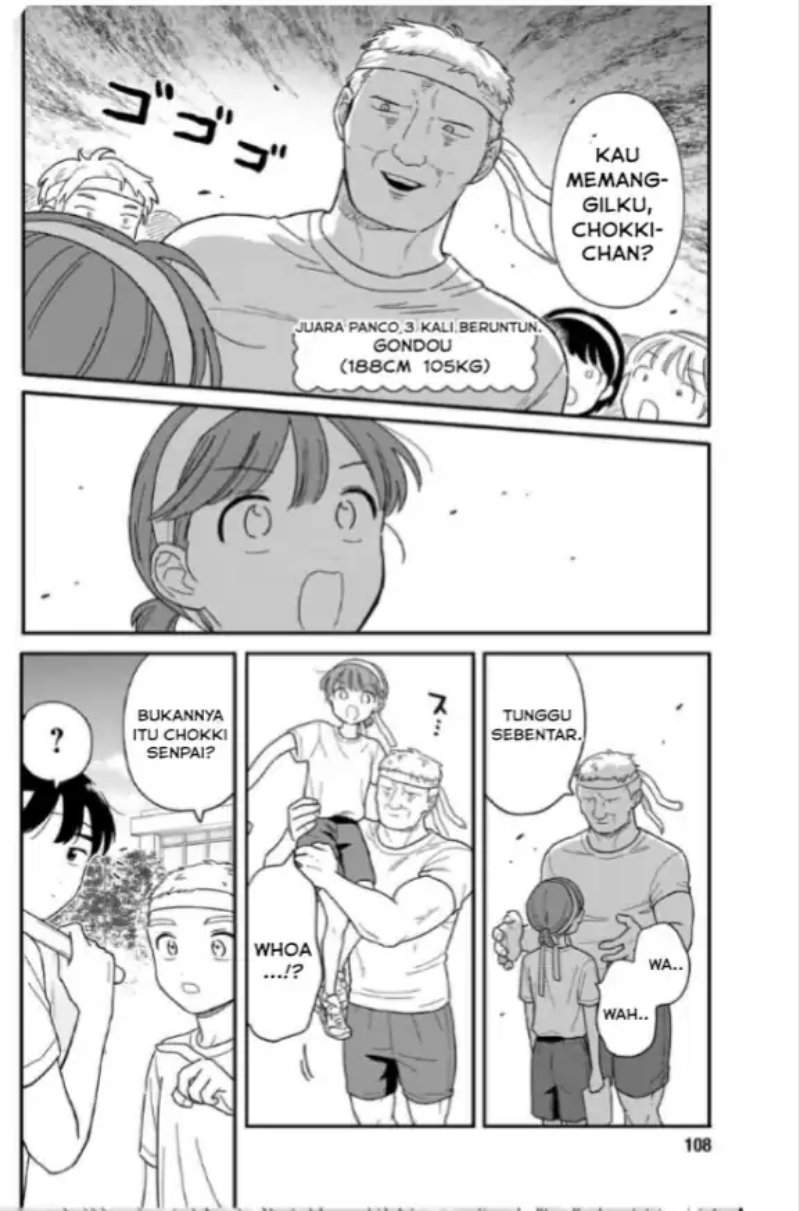 Houkago Kitaku Biyori Chapter 52