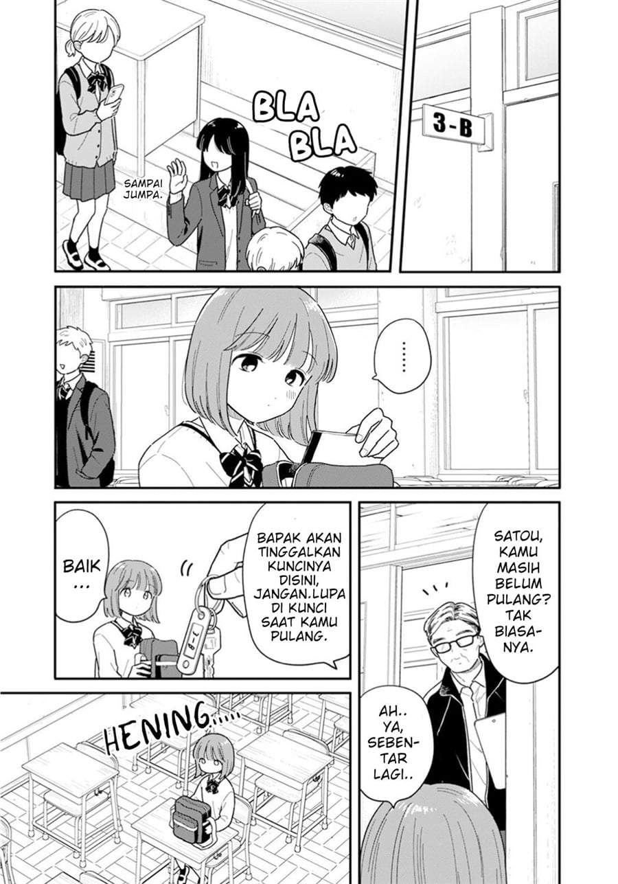 Houkago Kitaku Biyori Chapter 57