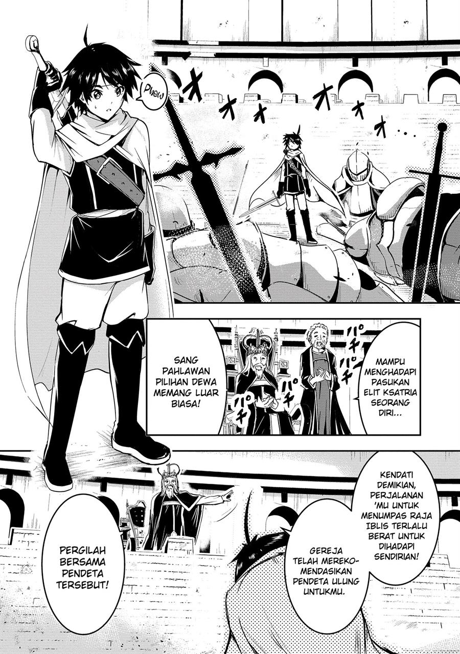 Yuusha-sama, Sakuya mo Otanoshimi deshita ne. Chapter 1
