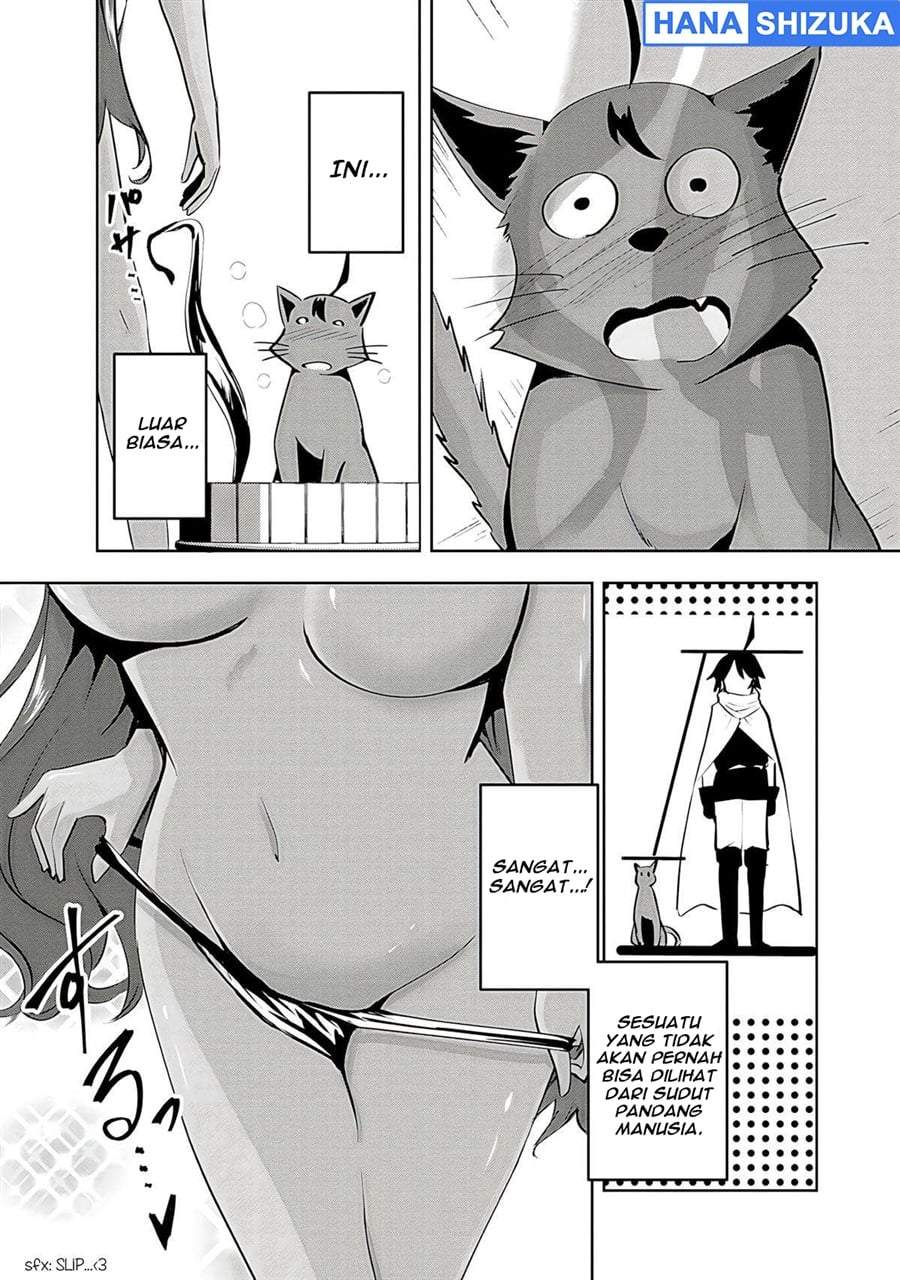 Yuusha-sama, Sakuya mo Otanoshimi deshita ne. Chapter 11