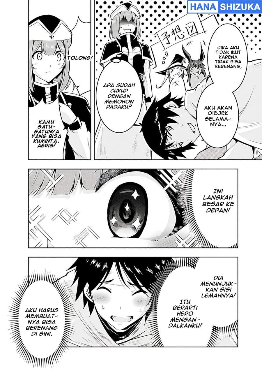 Yuusha-sama, Sakuya mo Otanoshimi deshita ne. Chapter 14