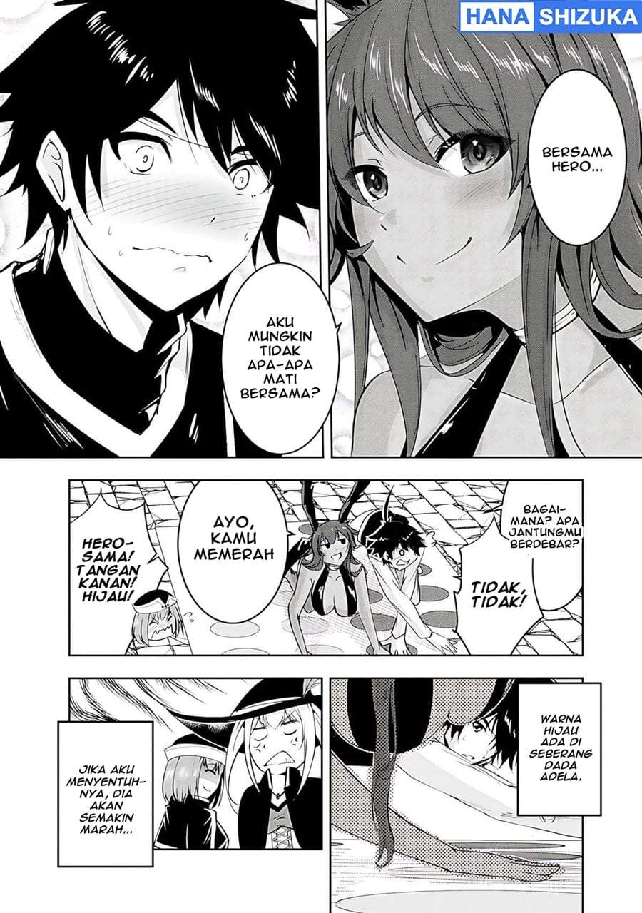 Yuusha-sama, Sakuya mo Otanoshimi deshita ne. Chapter 15