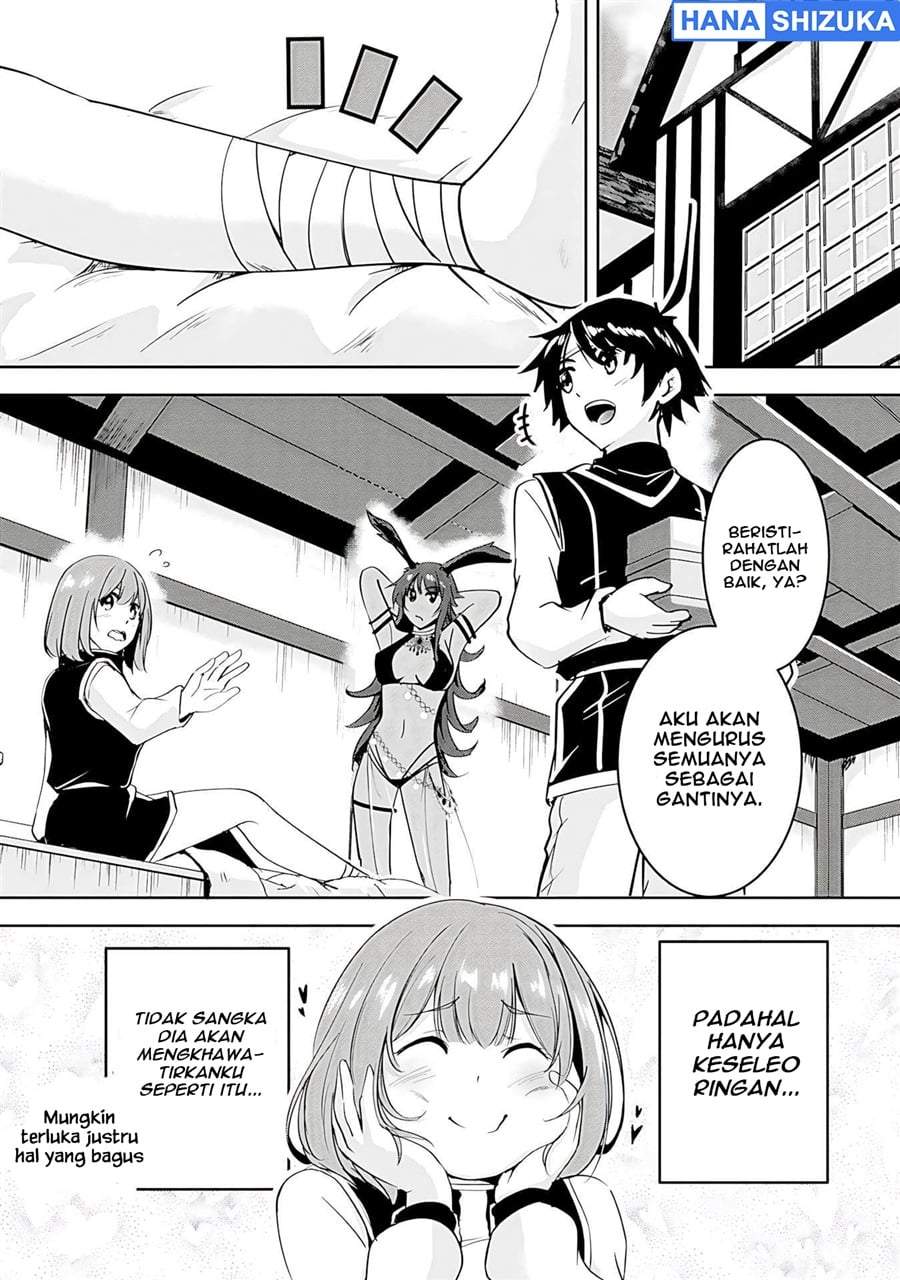 Yuusha-sama, Sakuya mo Otanoshimi deshita ne. Chapter 16