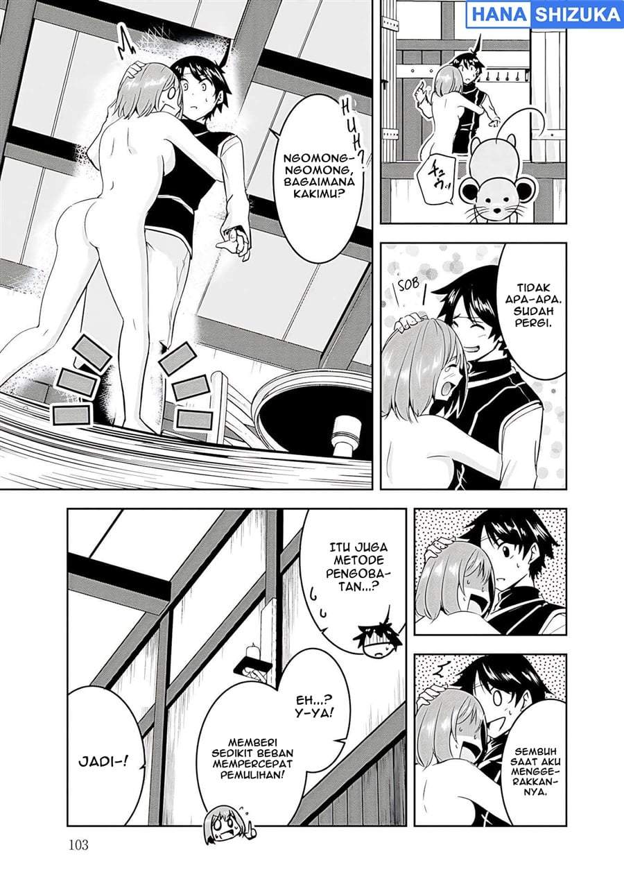 Yuusha-sama, Sakuya mo Otanoshimi deshita ne. Chapter 16