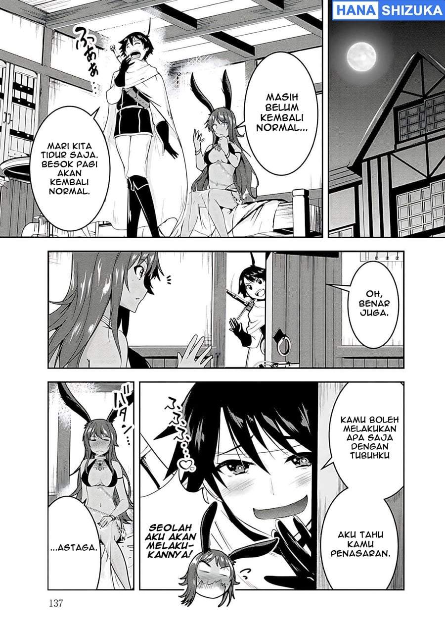 Yuusha-sama, Sakuya mo Otanoshimi deshita ne. Chapter 18