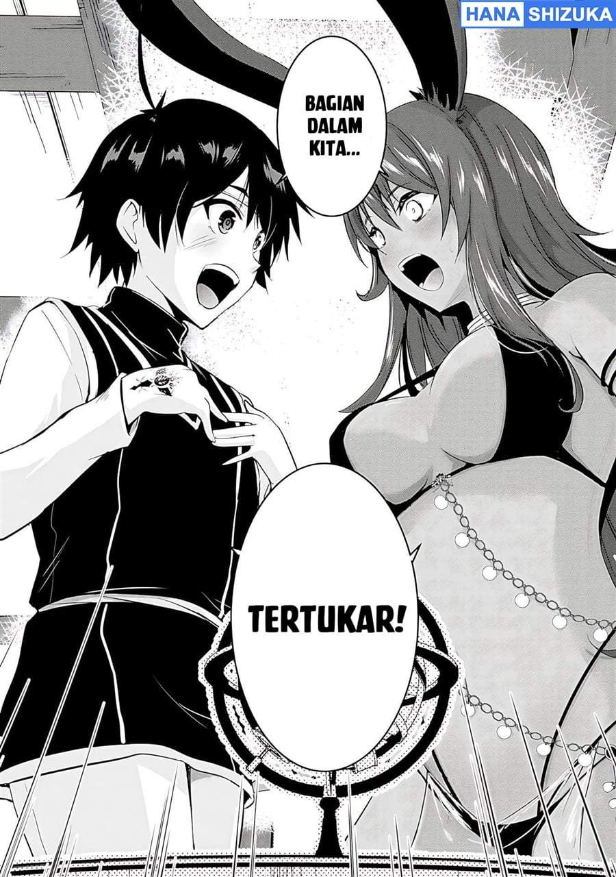 Yuusha-sama, Sakuya mo Otanoshimi deshita ne. Chapter 18