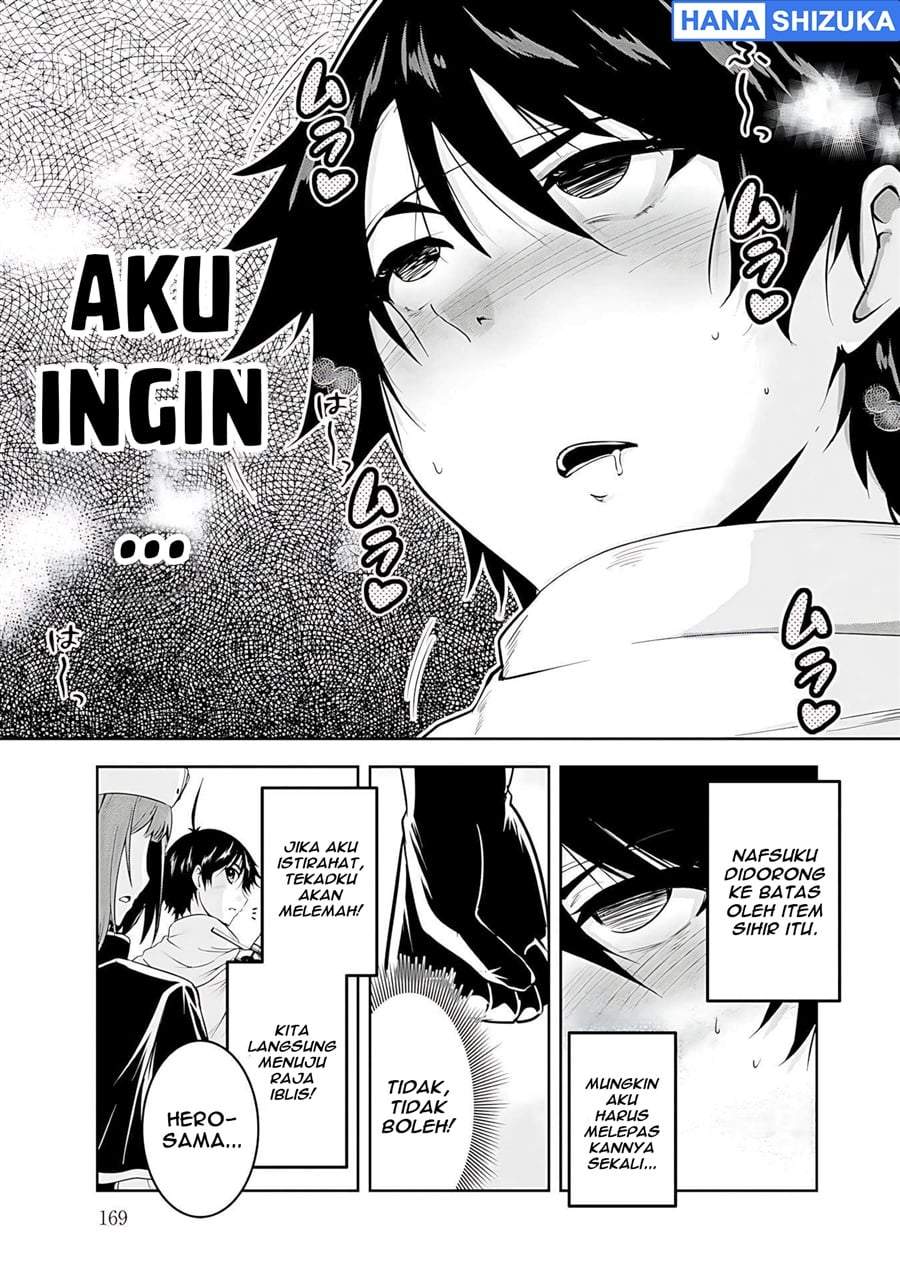 Yuusha-sama, Sakuya mo Otanoshimi deshita ne. Chapter 20