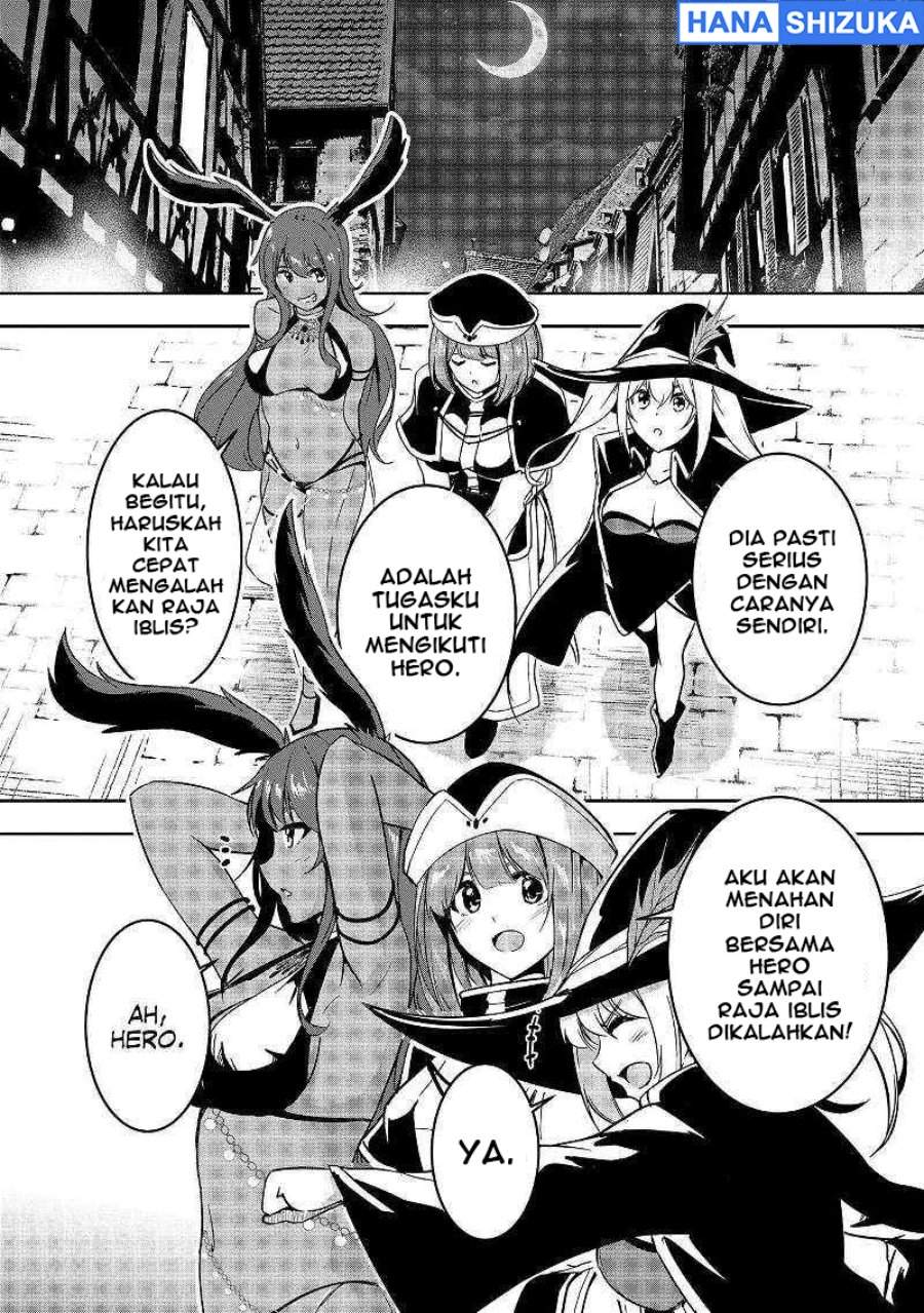 Yuusha-sama, Sakuya mo Otanoshimi deshita ne. Chapter 7