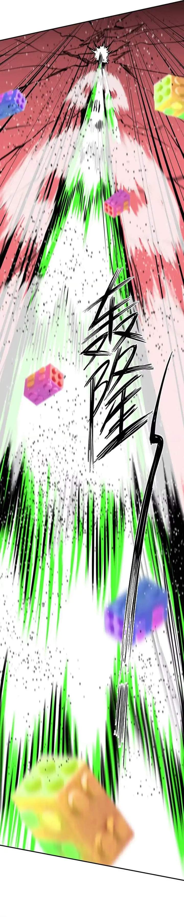 Mr. Zombie Chapter 170