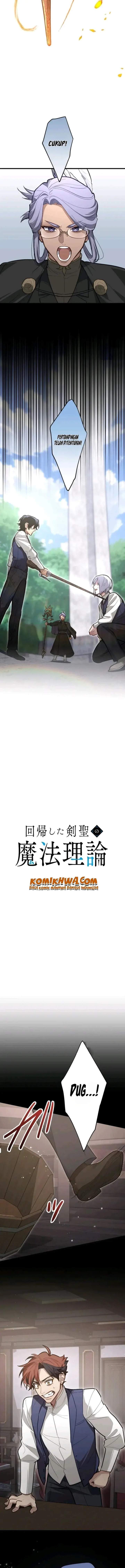 The Magic Theory of the Regressed Sword Saint Chapter 20