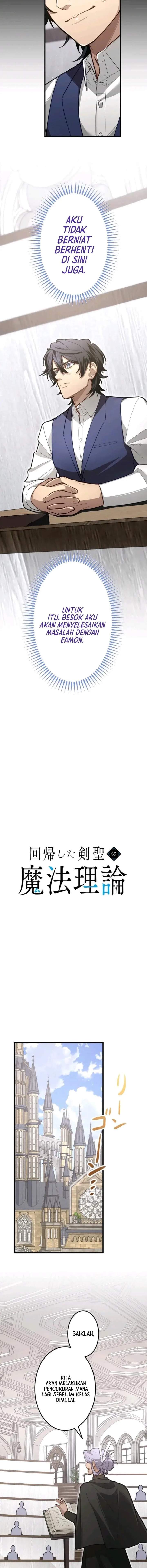 The Magic Theory of the Regressed Sword Saint Chapter 21
