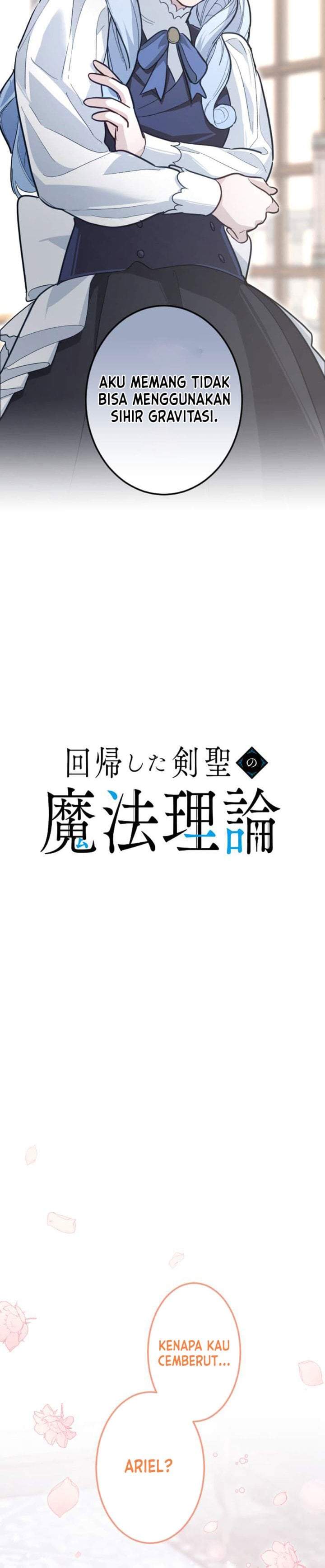 The Magic Theory of the Regressed Sword Saint Chapter 27