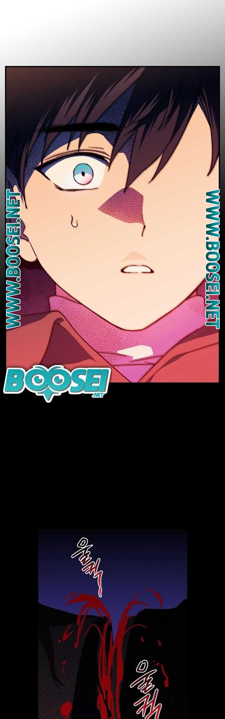 Blinded by the Setting Sun Chapter 104