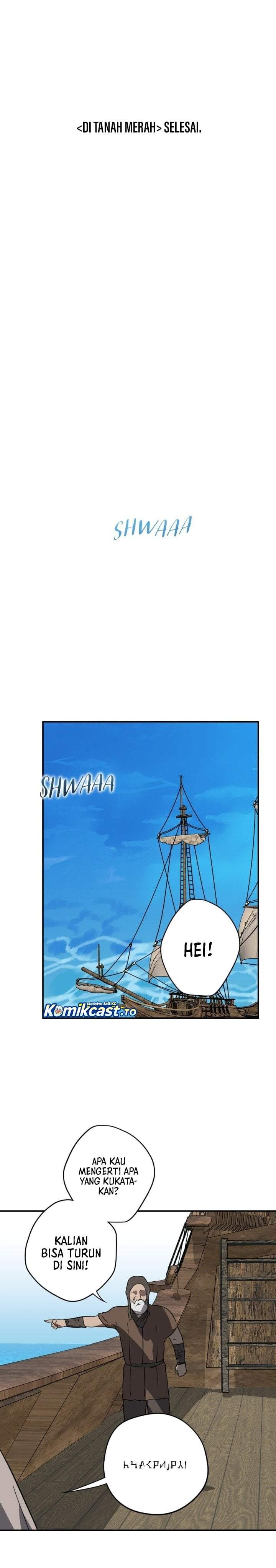 Blinded by the Setting Sun Chapter 229