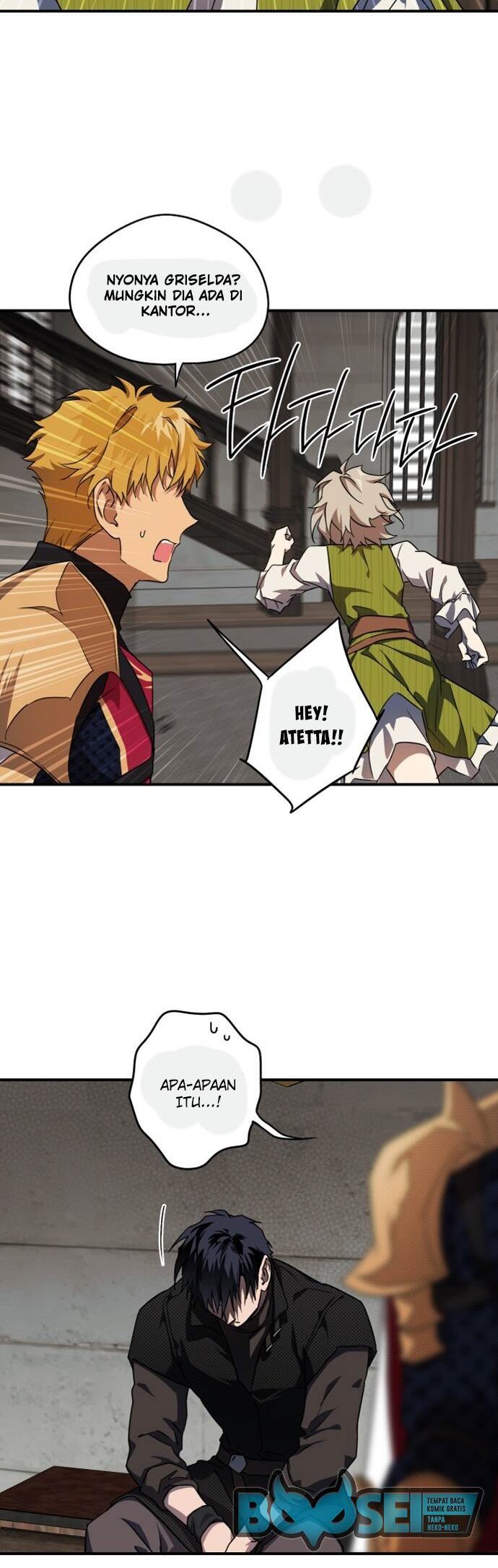 Blinded by the Setting Sun Chapter 45