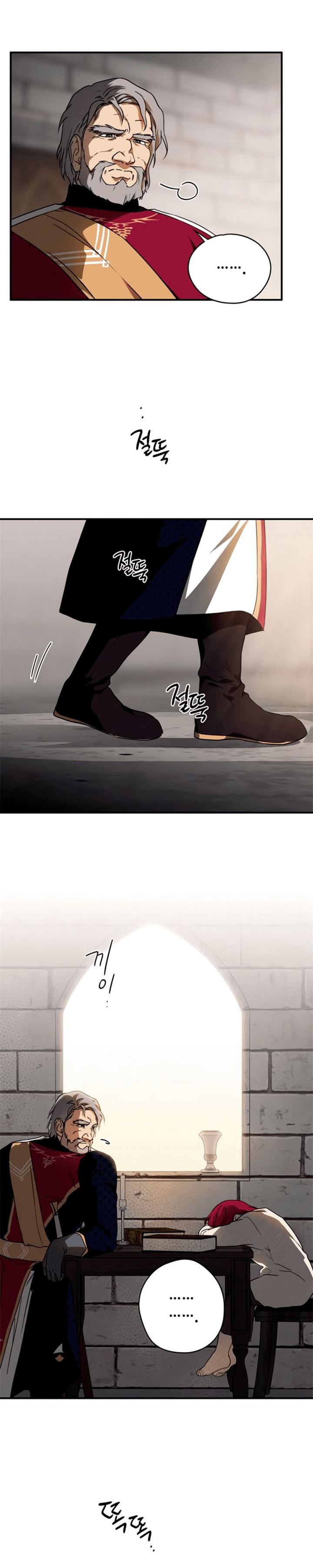 Blinded by the Setting Sun Chapter 69