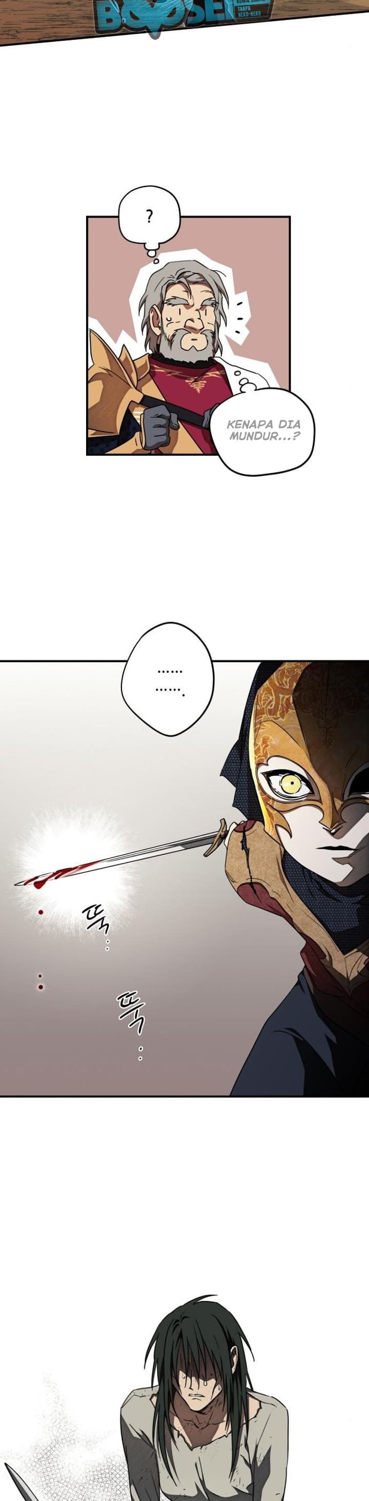 Blinded by the Setting Sun Chapter 75