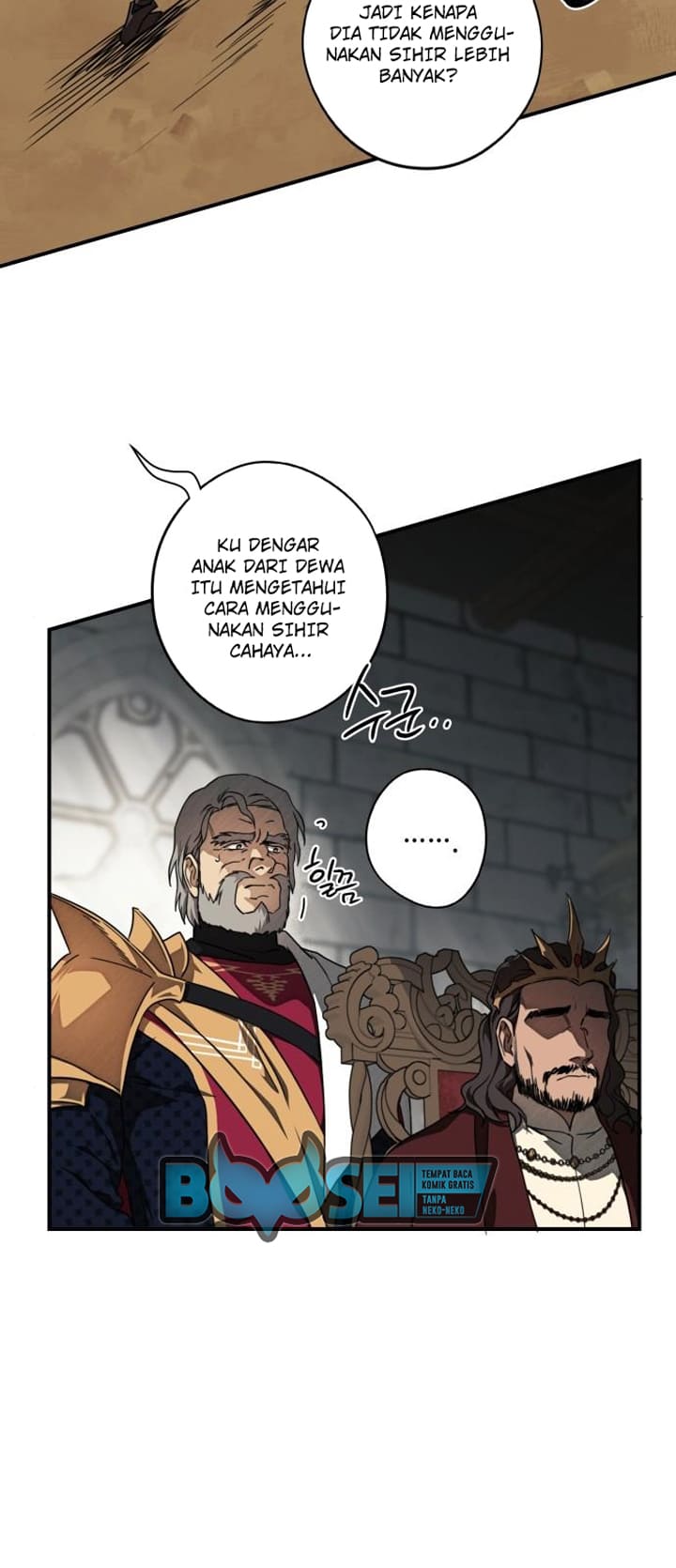 Blinded by the Setting Sun Chapter 76