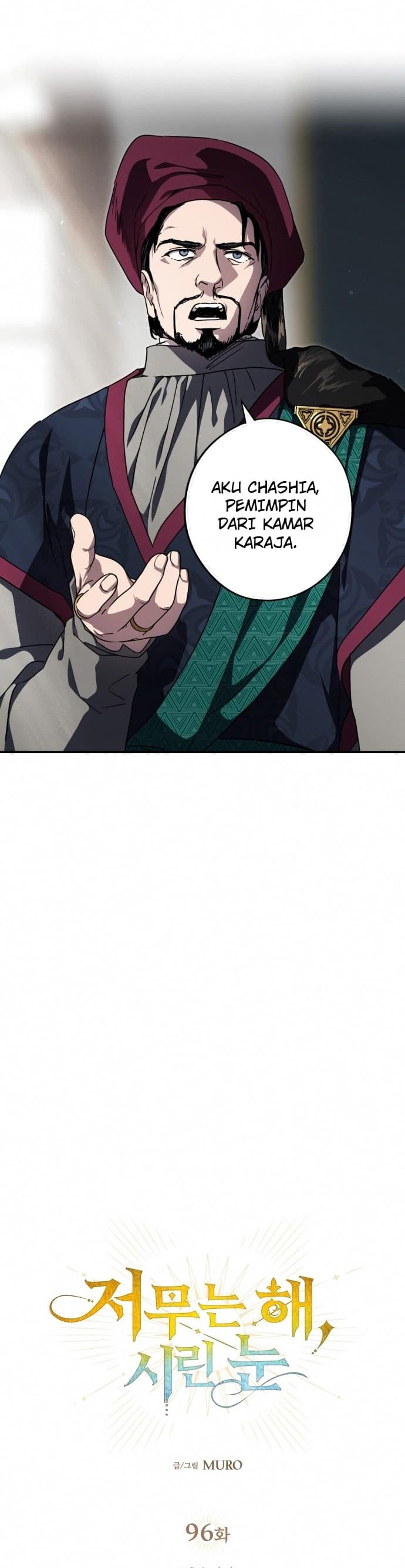 Blinded by the Setting Sun Chapter 96