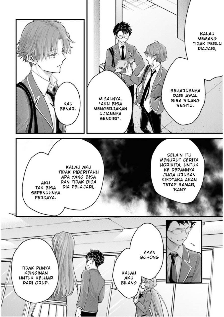Youkoso Jitsuryoku Shijou Shugi no Kyoushitsu e 2-nensei-hen 2nd Stage Chapter 3