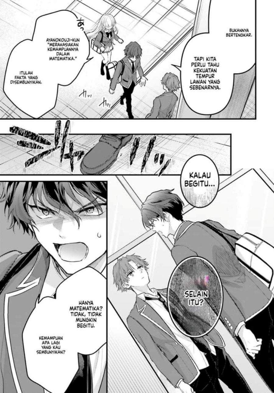 Youkoso Jitsuryoku Shijou Shugi no Kyoushitsu e 2-nensei-hen 2nd Stage Chapter 4