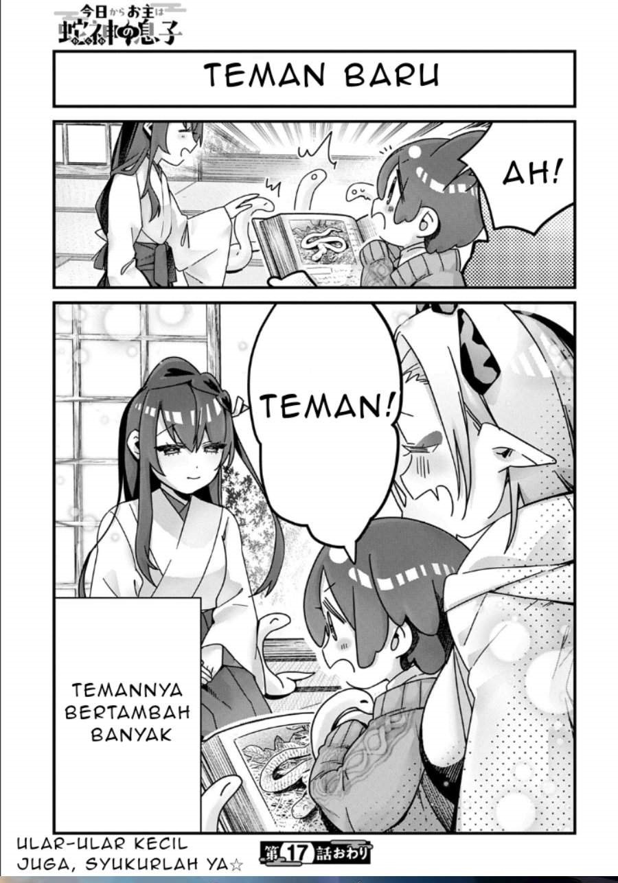 Kyou kara Onushi wa Warawa no Musuko Chapter 17