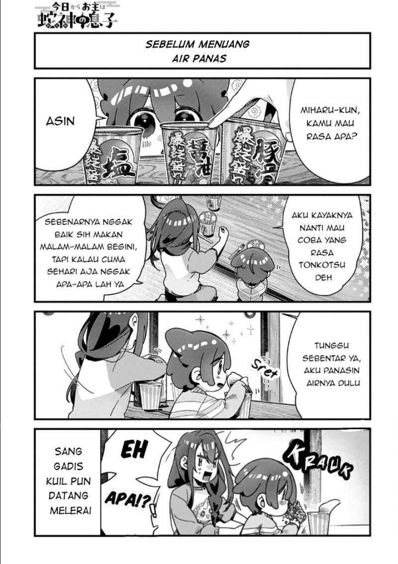 Kyou kara Onushi wa Warawa no Musuko Chapter 19