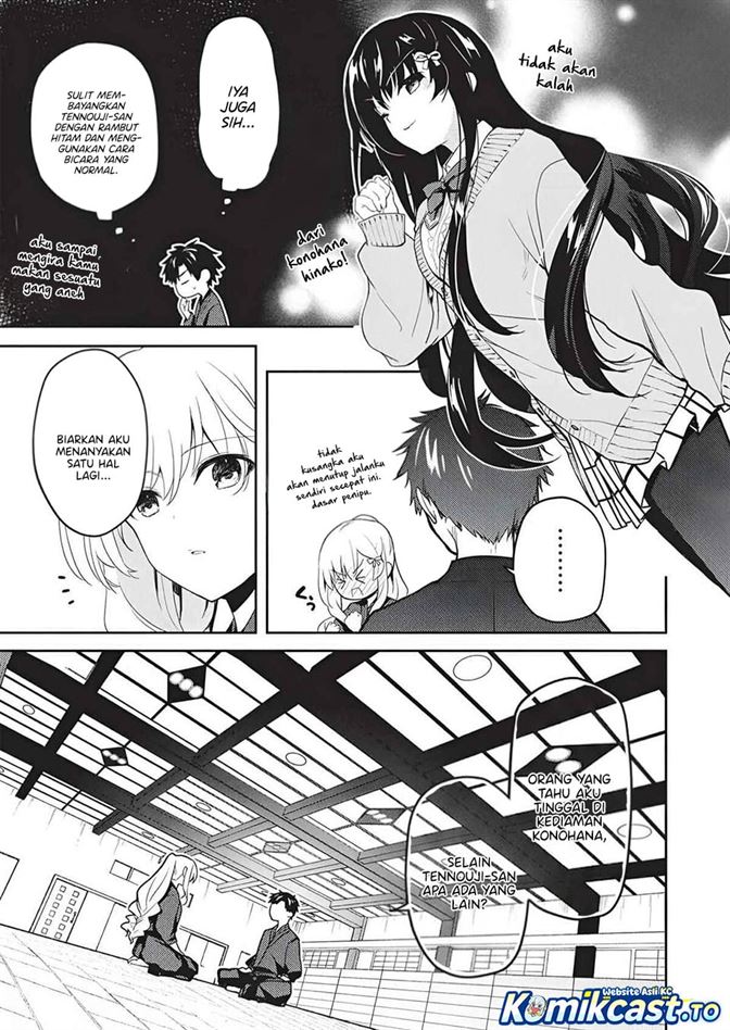 Saijo no Osewa ~Takane no Hana Darakena Meimon Kou de, Gakuin Ichi no Ojou-sama (Seikatsu Noryoku Kaimu) o Kagenagara Osewa suru Koto ni Narimashita~ Chapter 37