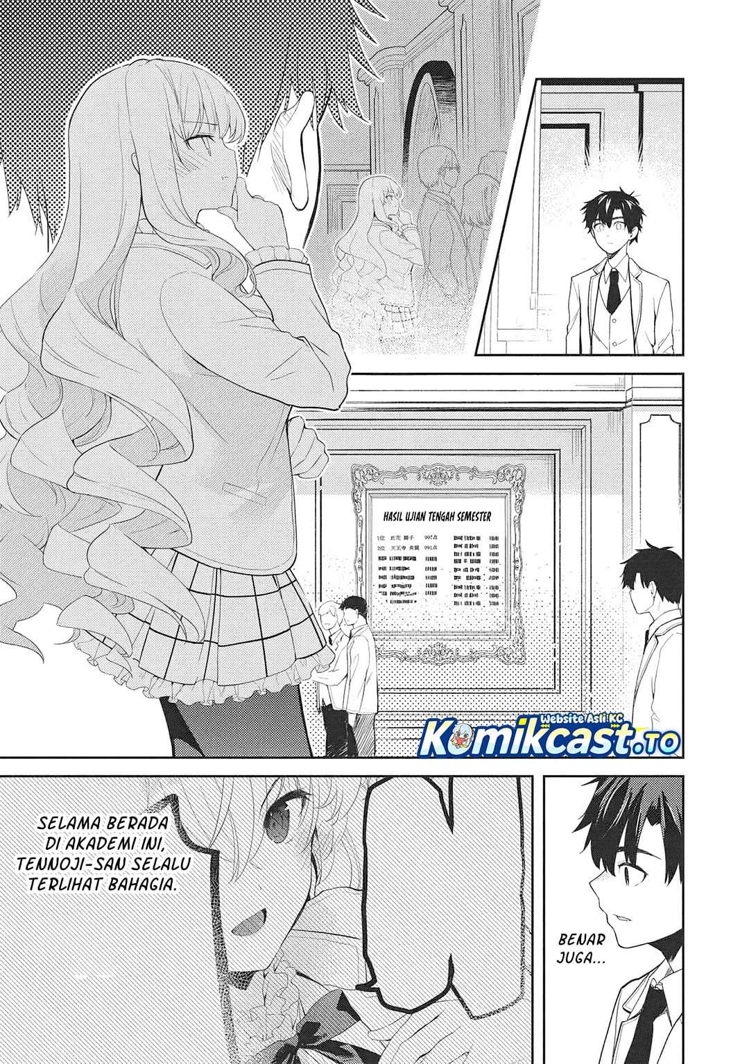 Saijo no Osewa ~Takane no Hana Darakena Meimon Kou de, Gakuin Ichi no Ojou-sama (Seikatsu Noryoku Kaimu) o Kagenagara Osewa suru Koto ni Narimashita~ Chapter 39