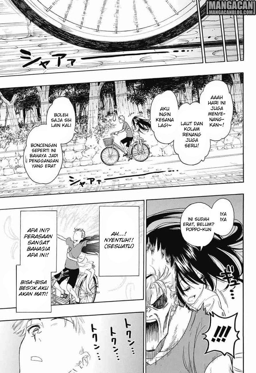 Tokidoki Chapter 0