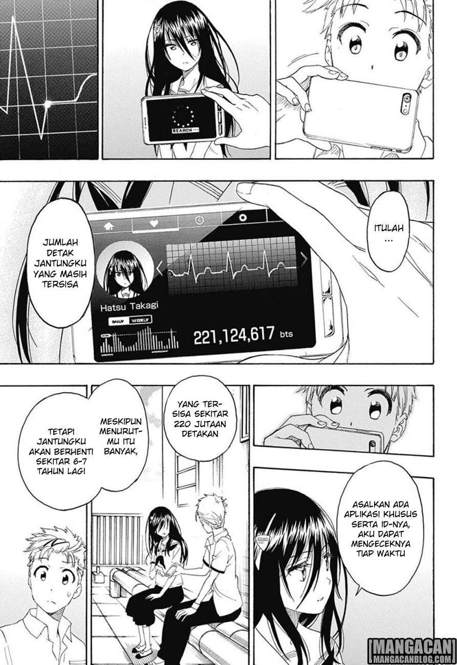 Tokidoki Chapter 0