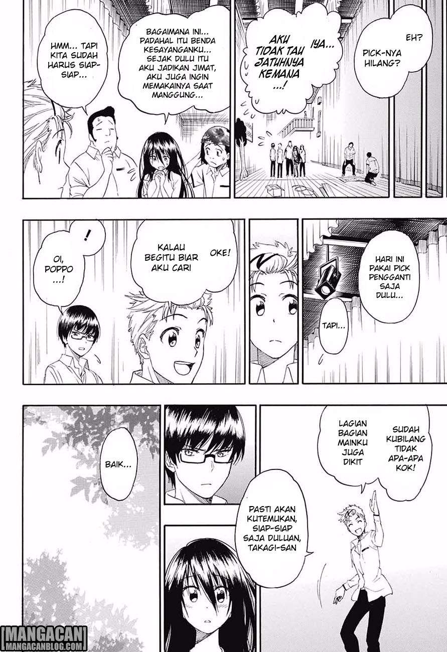 Tokidoki Chapter 0