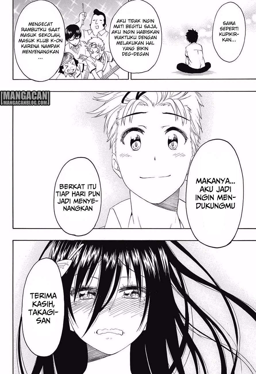 Tokidoki Chapter 0