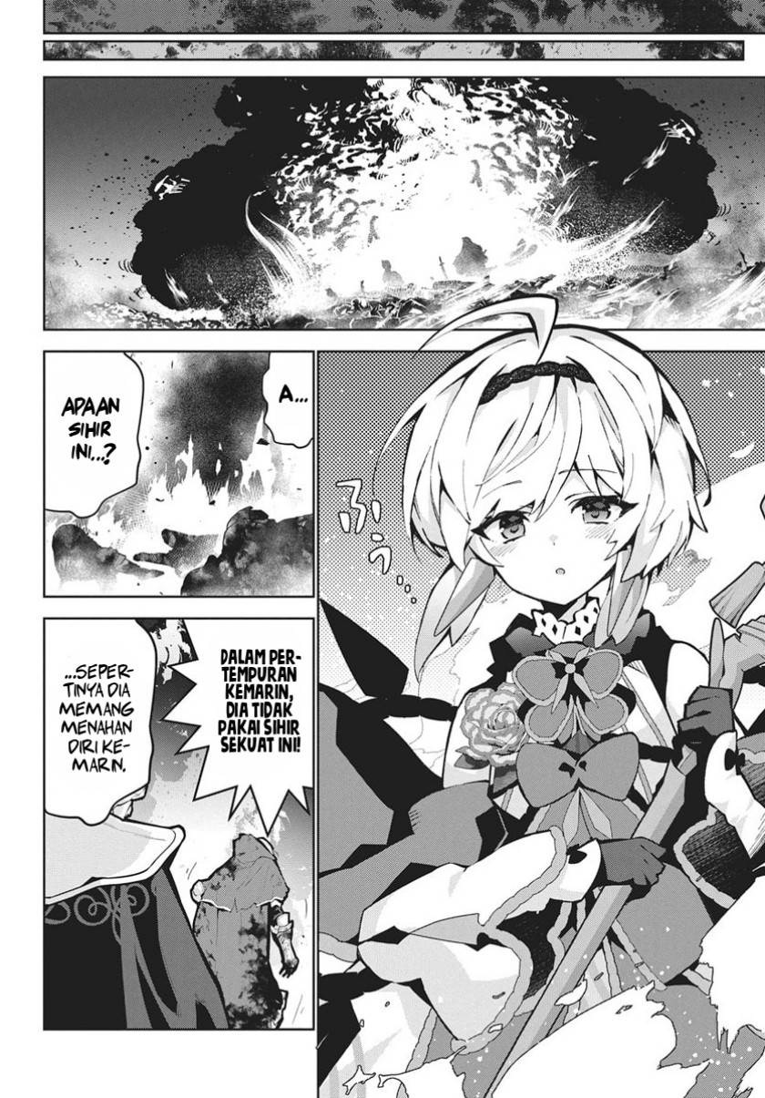 Monster no Niku wo Kutte Itara Oui no Tsuita Ken Chapter 12
