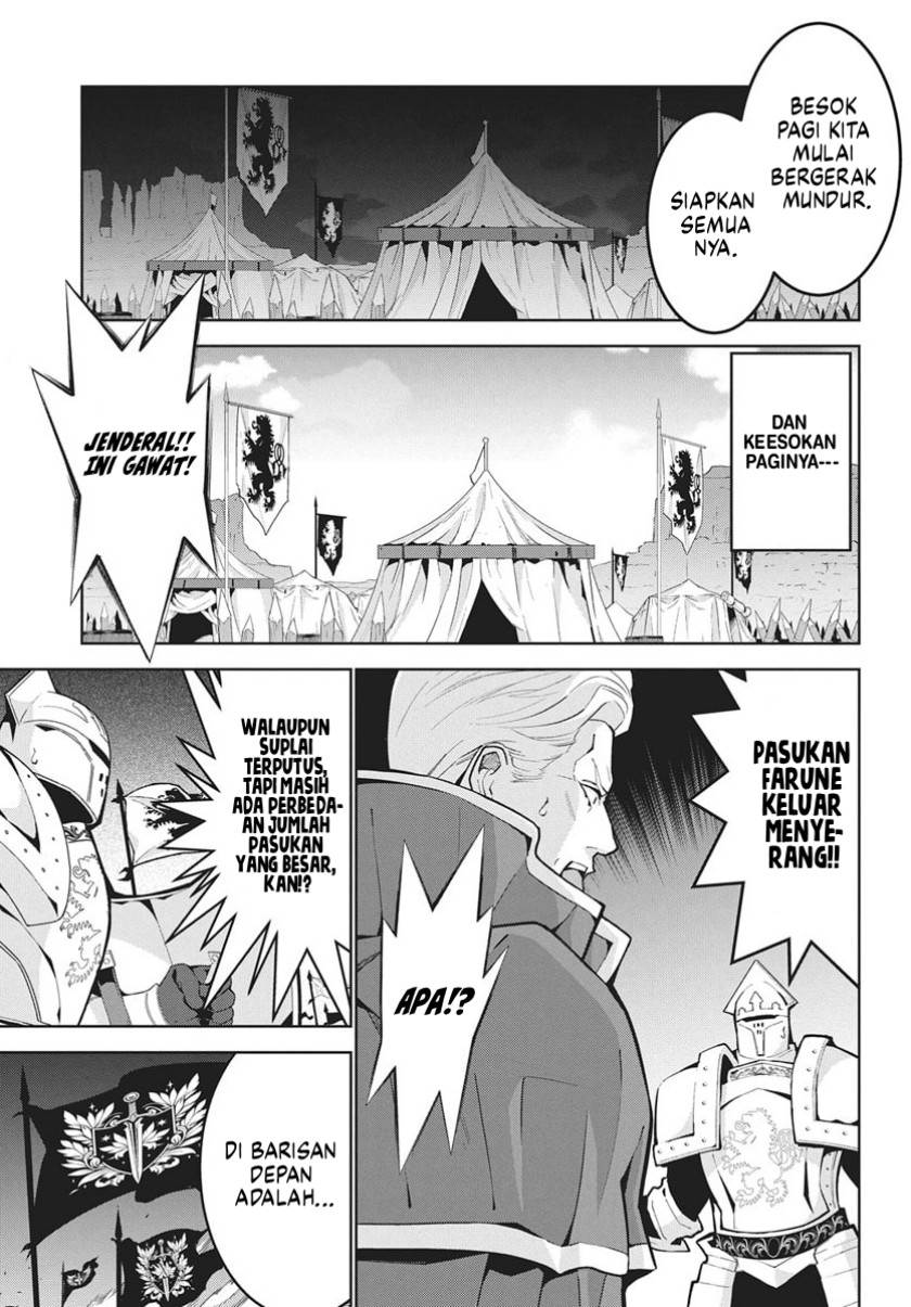 Monster no Niku wo Kutte Itara Oui no Tsuita Ken Chapter 12
