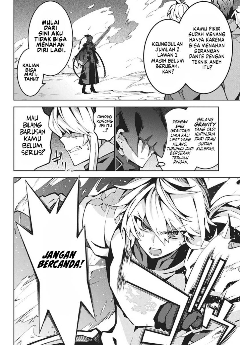 Monster no Niku wo Kutte Itara Oui no Tsuita Ken Chapter 12