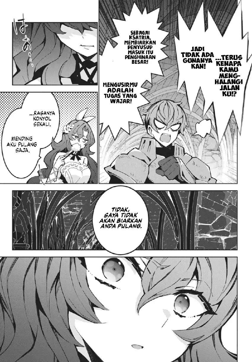 Monster no Niku wo Kutte Itara Oui no Tsuita Ken Chapter 14