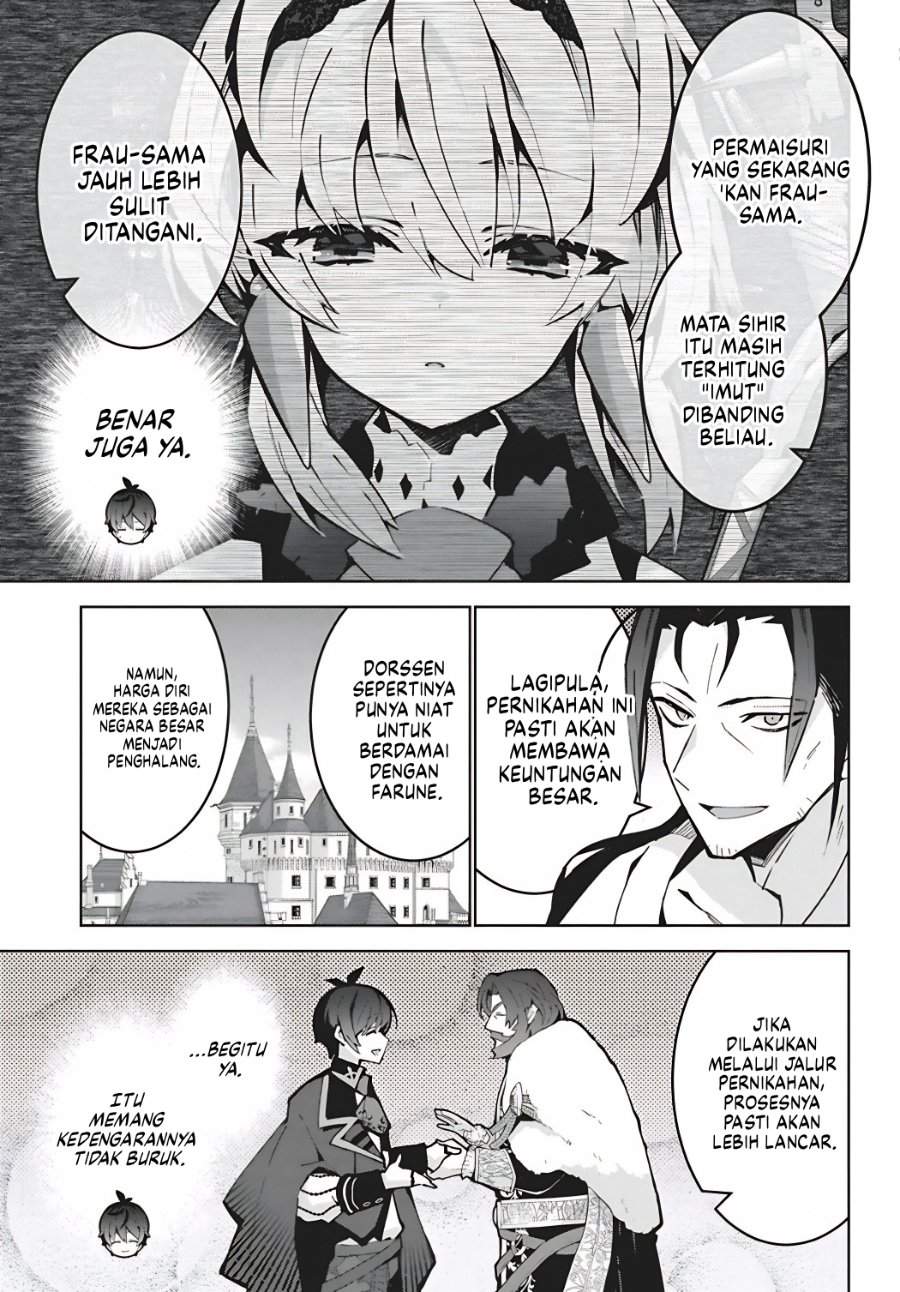 Monster no Niku wo Kutte Itara Oui no Tsuita Ken Chapter 15