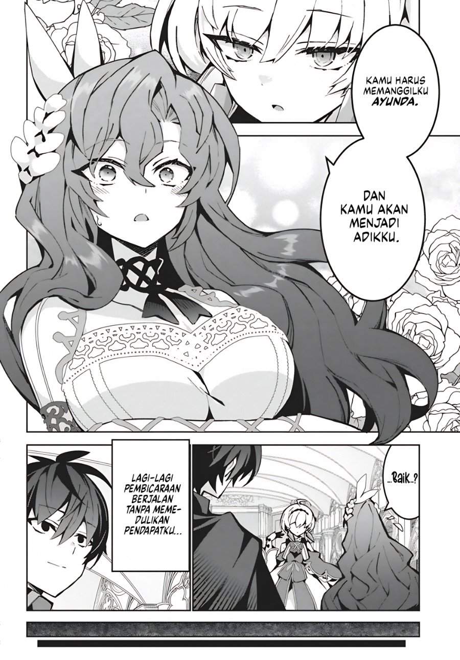 Monster no Niku wo Kutte Itara Oui no Tsuita Ken Chapter 15
