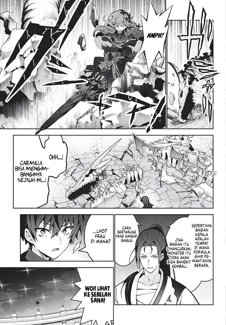 Monster no Niku wo Kutte Itara Oui no Tsuita Ken Chapter 16