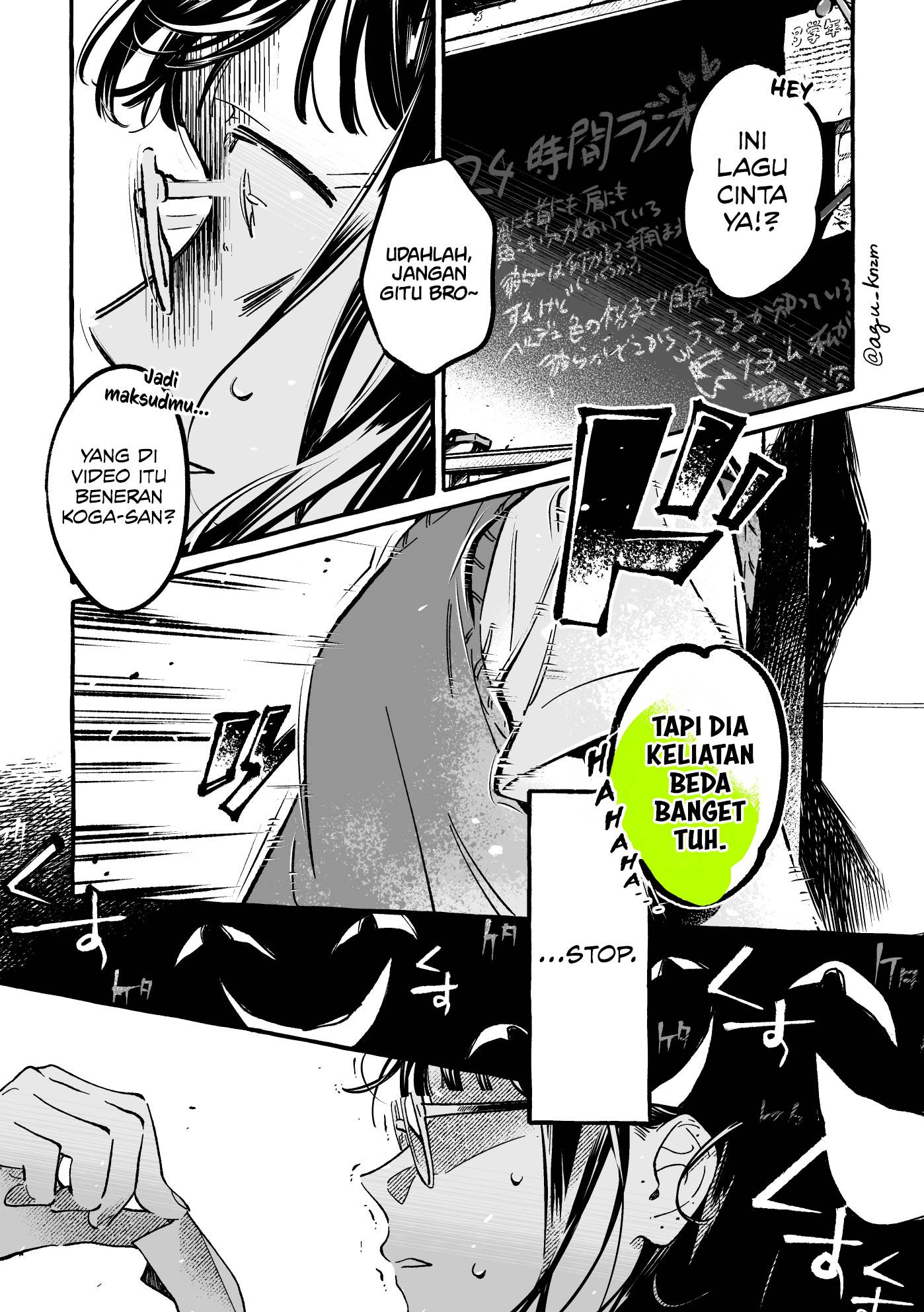 Kininatteru Hito ga Otoko Jyanakatta Chapter 93