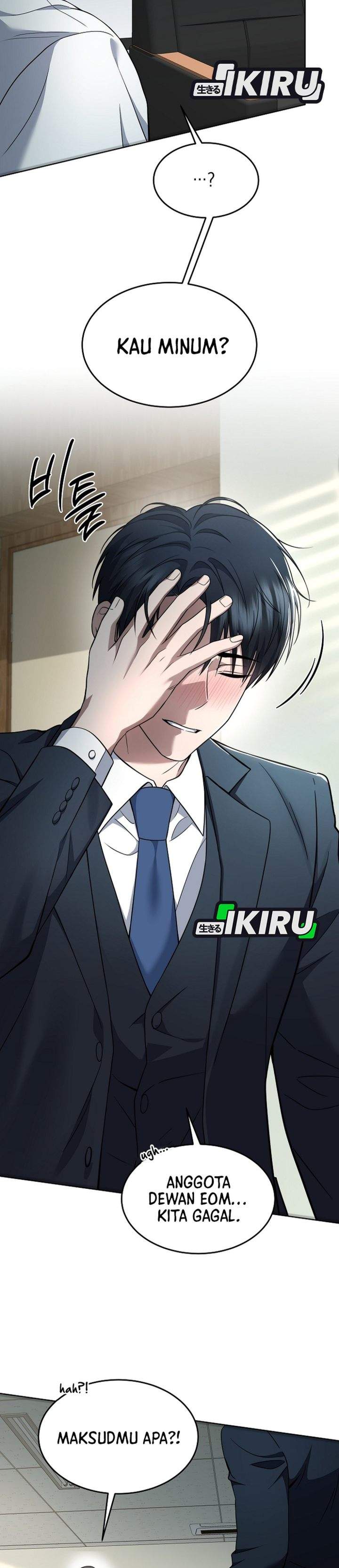 Prosecutor Kim Seojin Chapter 31